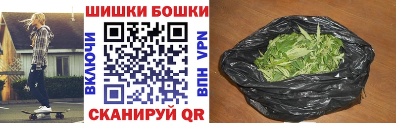 Купить ГАШ COCAIN МЕФ АМФ Кодеин МАРИХУАНА МЕТАДОН Кондопога