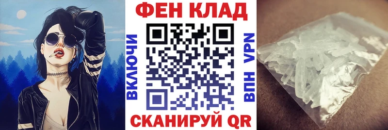 Купить где  Кондопога  Амфетамин 98% 