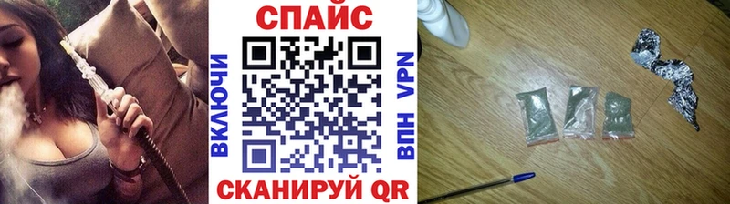 Бутират оксана  Купить где  Кондопога 