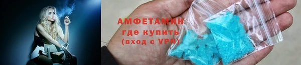 кокаин премиум Горнозаводск