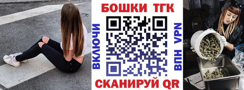 Купить  Кондопога  Бошки марихуана VHQ 